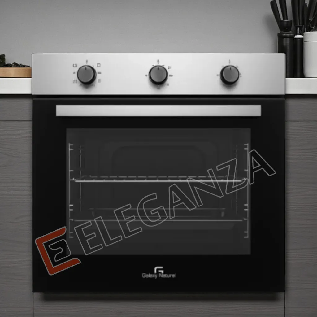 Four Encastrable Galaxy Naturel - 76L - MFA615X – Ventilé – Inox