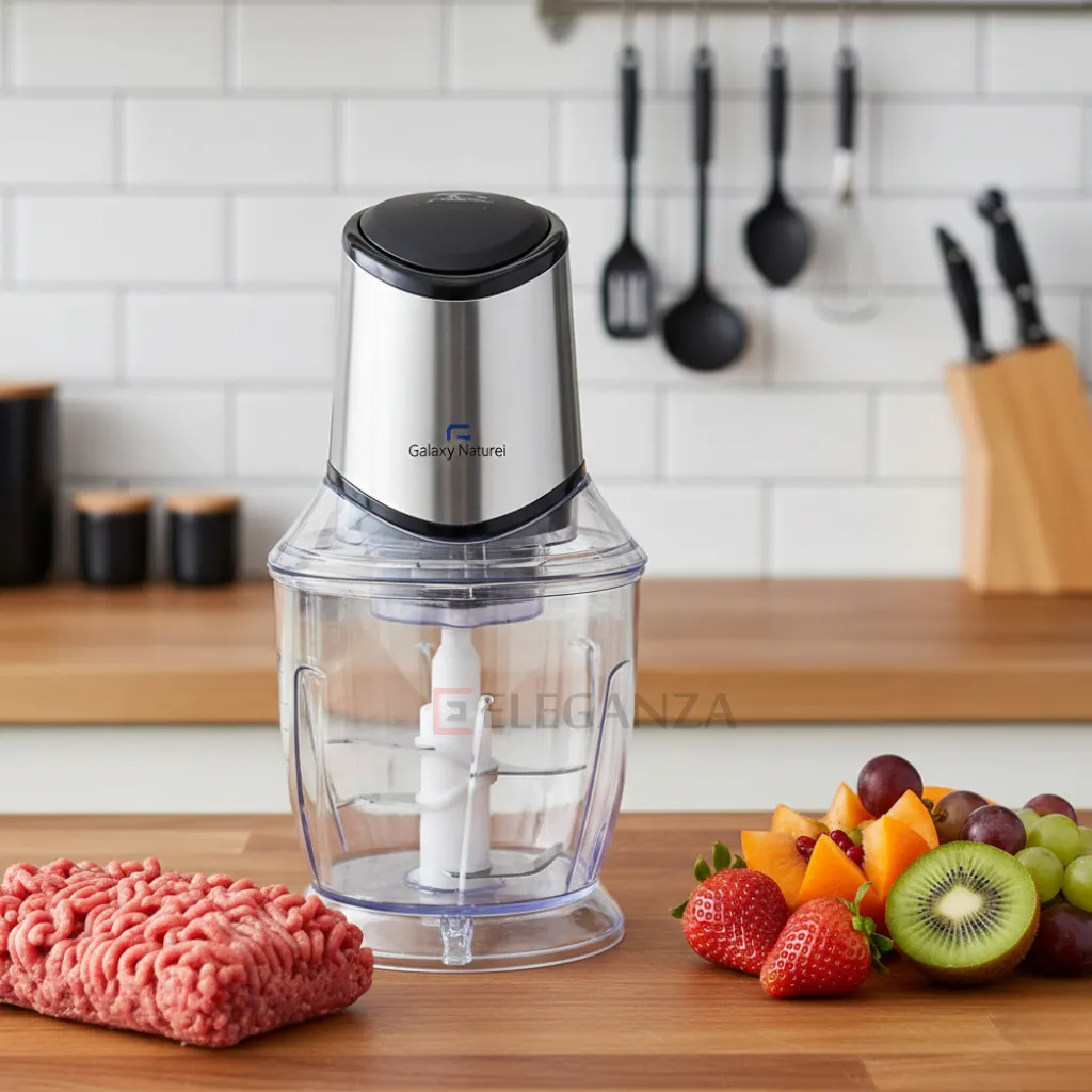 Hachoir Galaxy Naturel KL210-F - 1,5 Litres - Bol en plastique