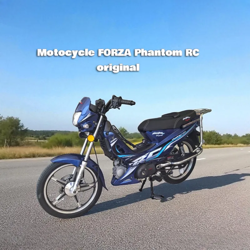 Motocycle FORZA  PHANTOM RC