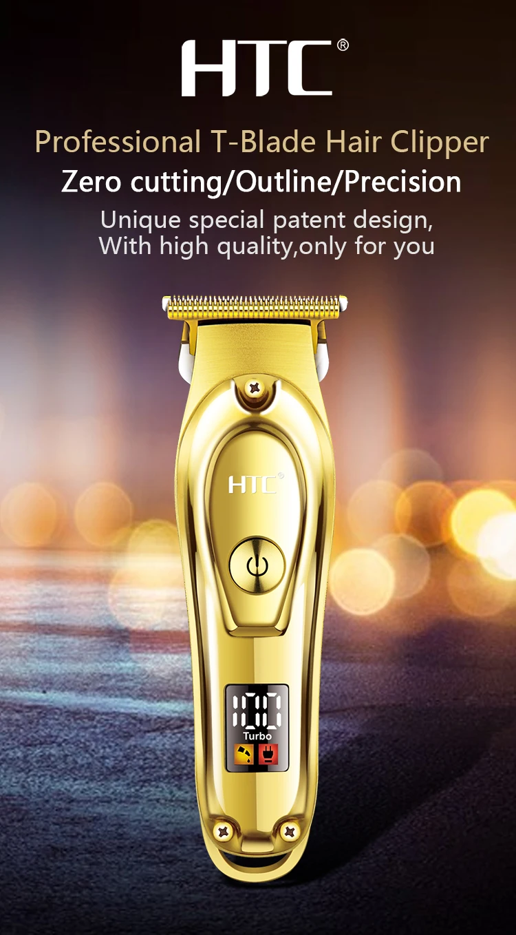 Tondeuse Cheveux Rechargeable HTC AT-176 - Gold