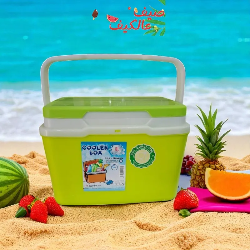 Glacière Sofpince 8 Litres