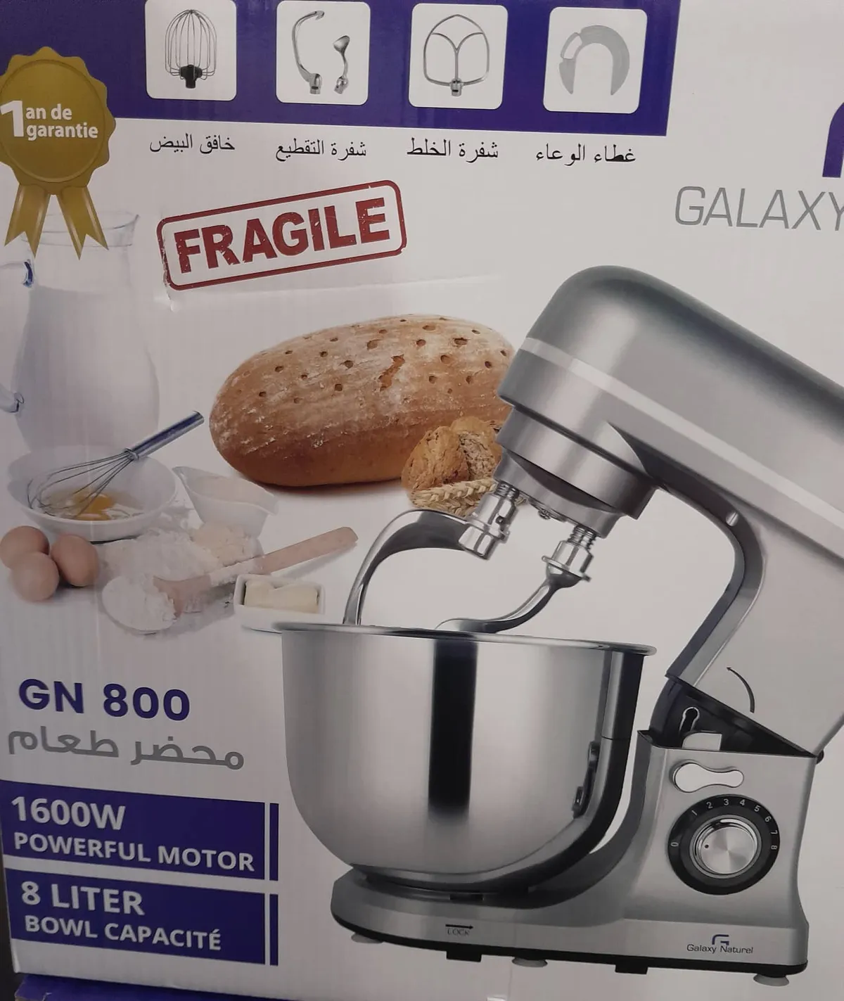 Galaxy Naturel Robot Pétrin – 8Litres – Silver – Garantie:1an – GN800