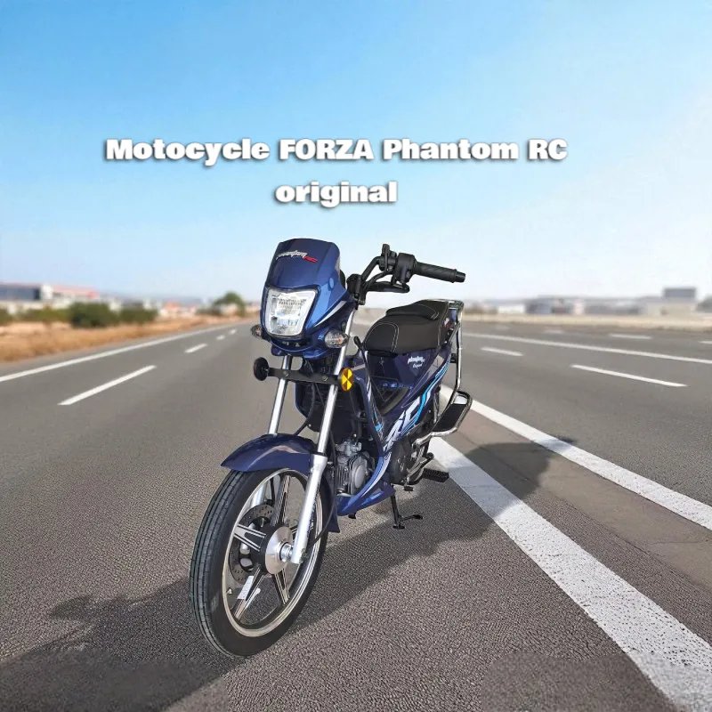 Motocycle FORZA  PHANTOM RC