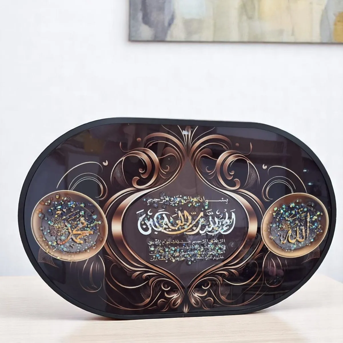 Tableau décoratifs PM