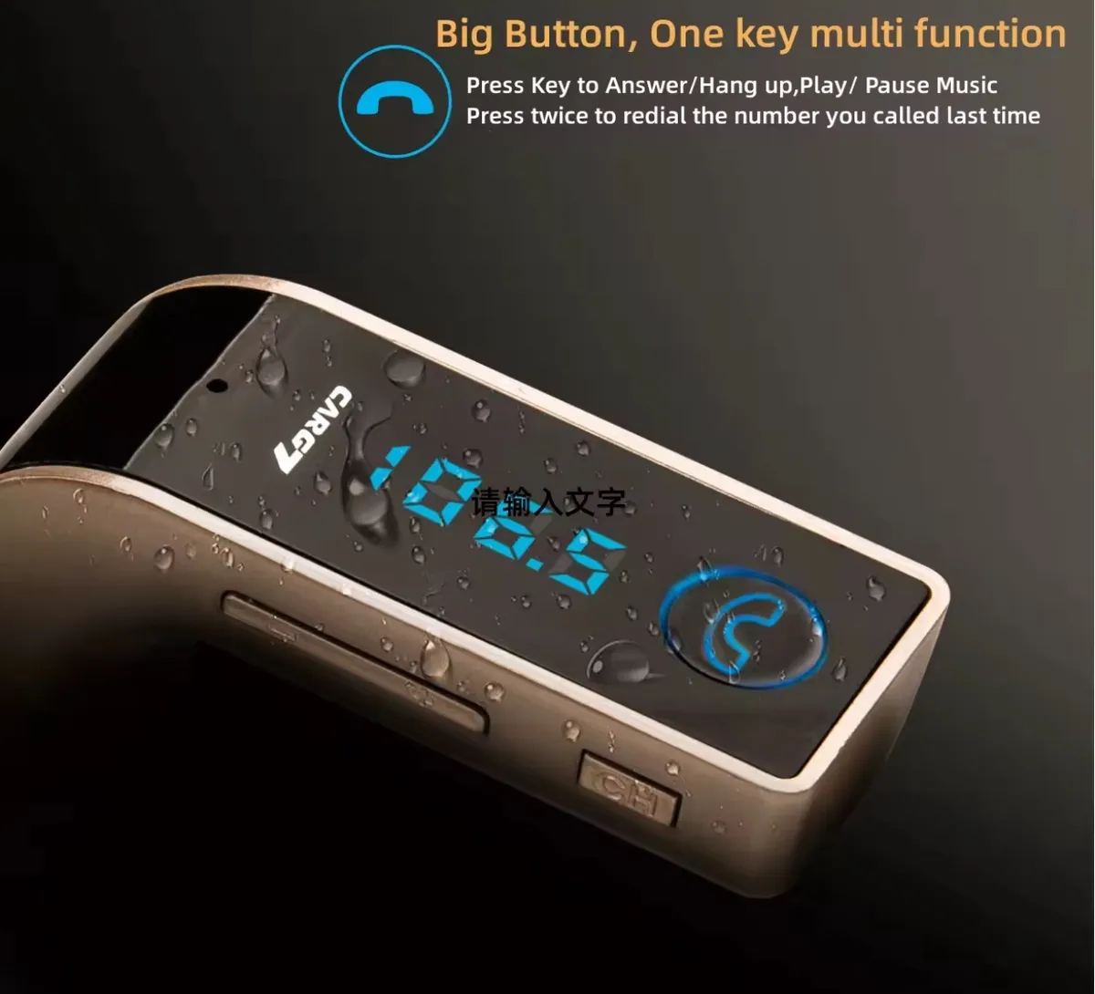 Car G7 Kit Transmetteur FM de Voiture Bluetooth