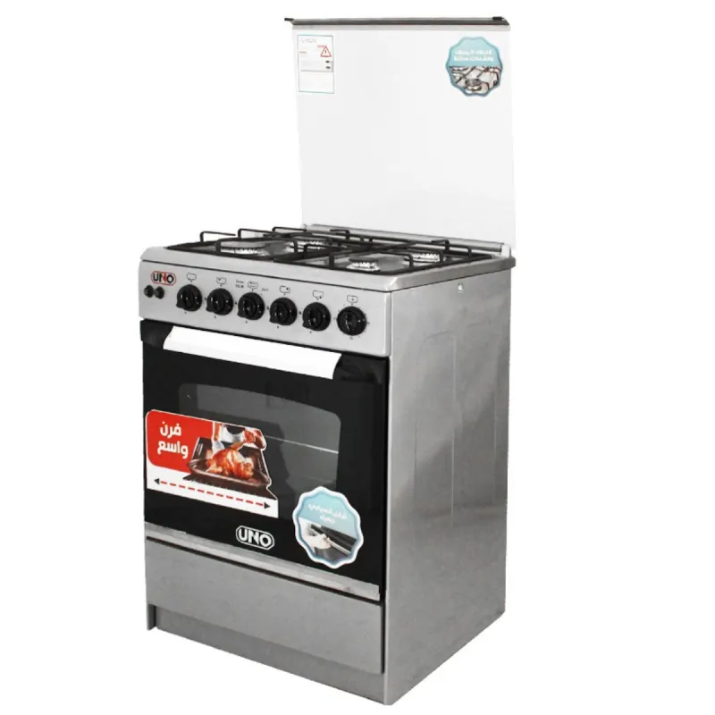 Cuisinière à Gaz UNIONAIRE C5555S3V-FC-447 4 Feux - Inox