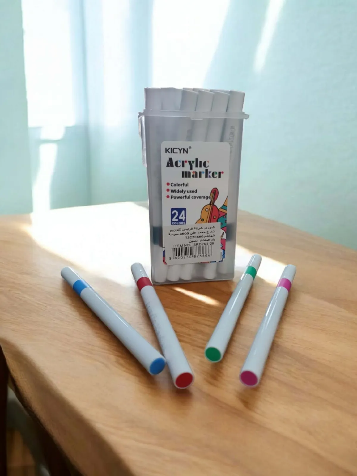 Set de 24 marqueurs acryliques -KICYN