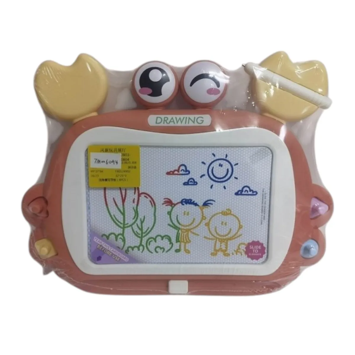 Tableau Magnétique Enfant Effaçable