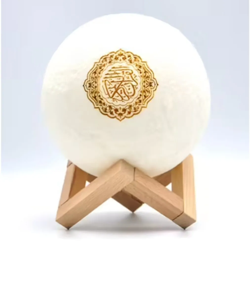 La Lune coranique Led 3D - Veilleuse Coranique MP3 Moon Lamp Quran Speaker