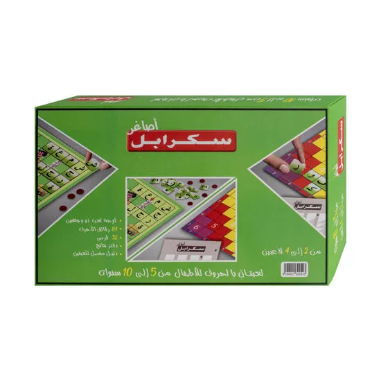 JEUX SCRABLE JUNIOR ARABE