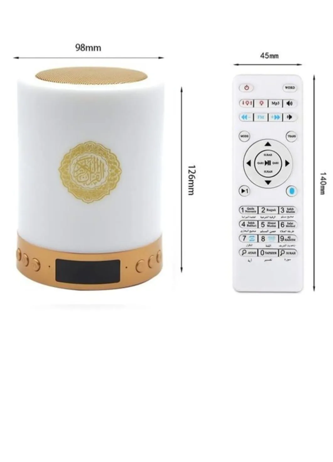 Veilleuse Coranique Multifonction - Speaker Lampe Bluetooth coranique