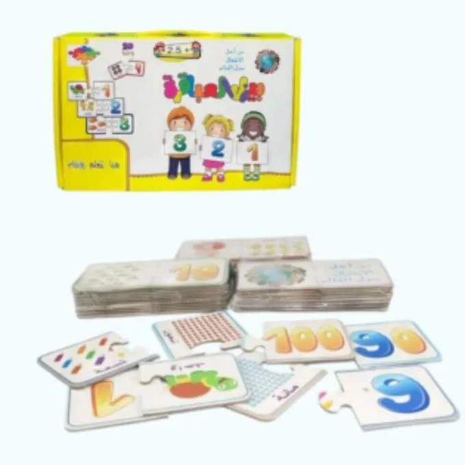 Jeu éducatif puzzle – Apprendre les chiffres (30 pièces)