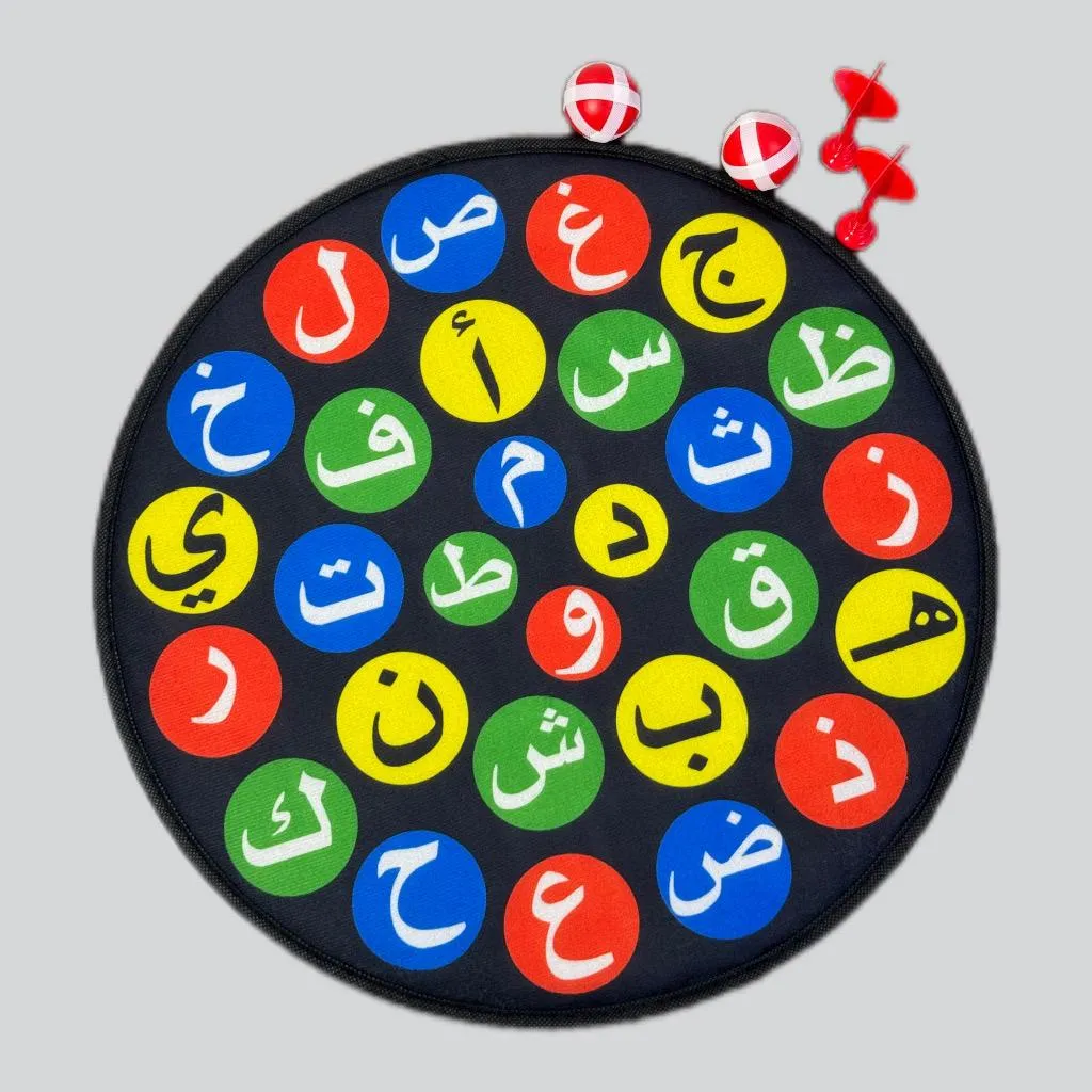 Jeu de cible éducatif lettres arabes avec fléchettes