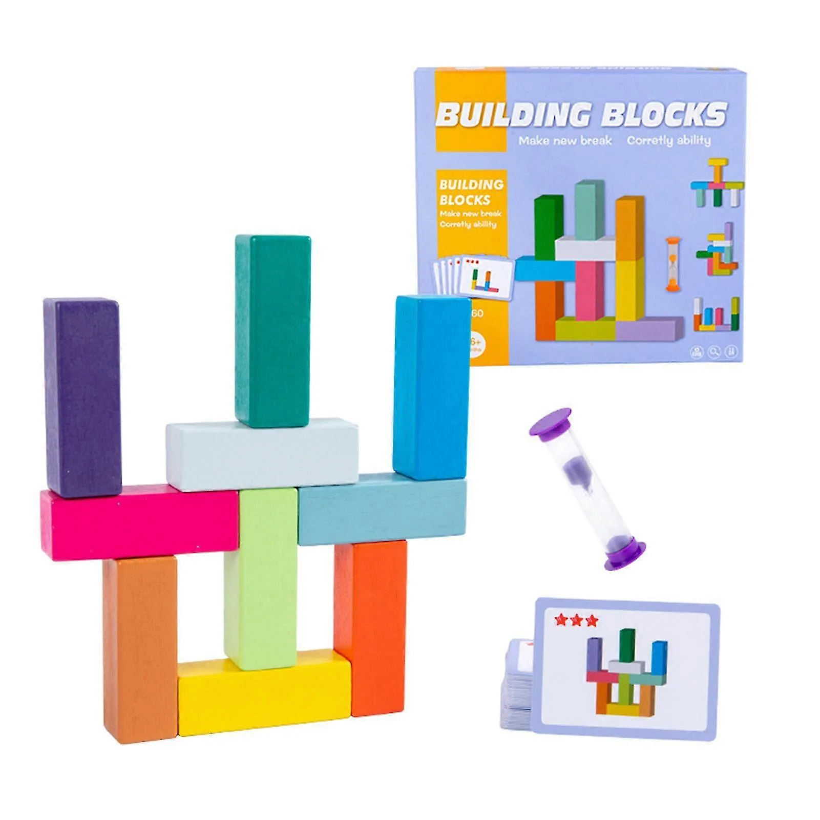 BUILDING BLOCKS X60