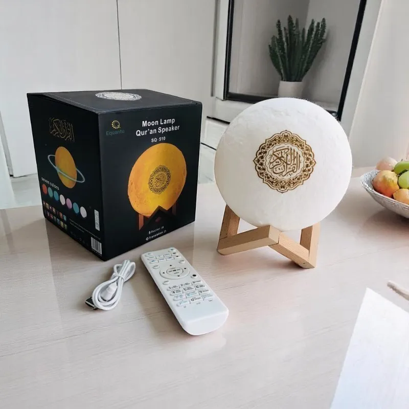 La Lune coranique Led 3D - Veilleuse Coranique MP3 Moon Lamp Quran Speaker