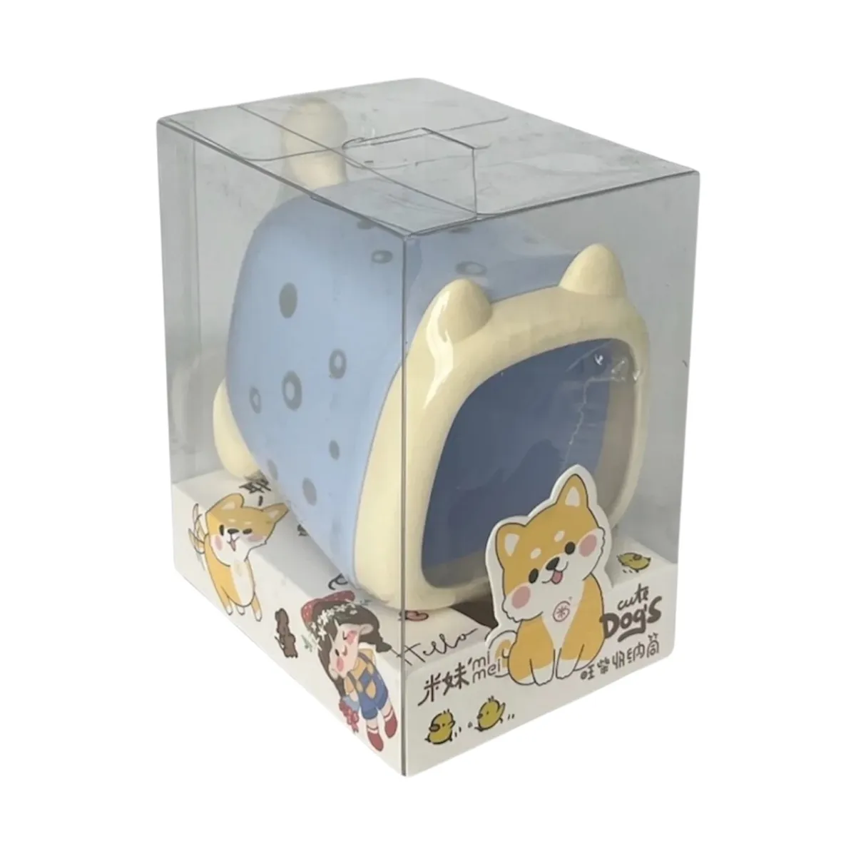 PORTE STYLO CUTE DOG