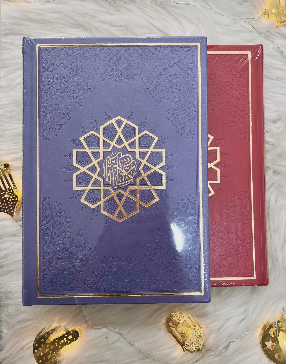 مصحف القرآن الكريم ملون بالتفسير