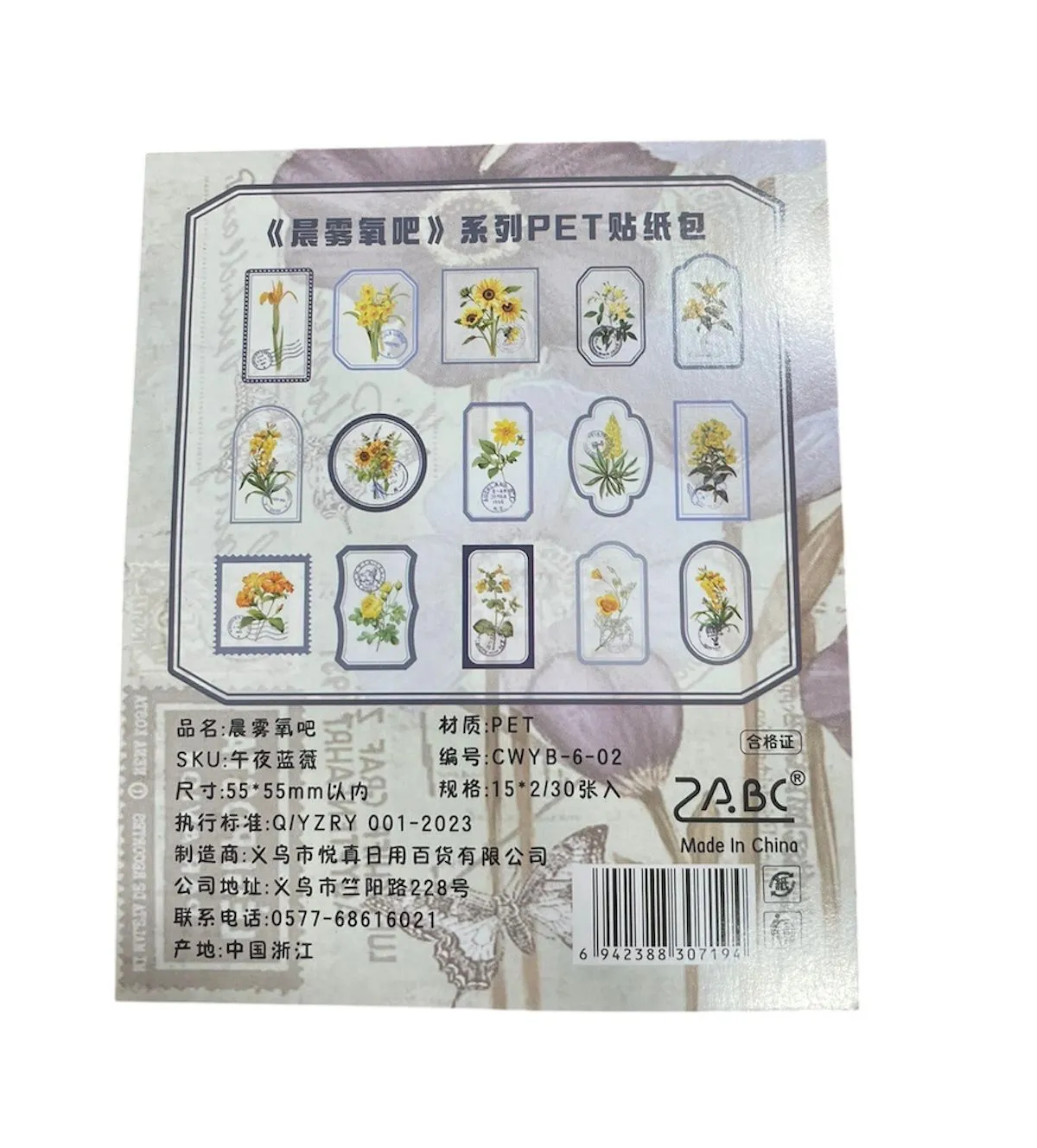 Kit Stickers PET Fleurs “Midnight Bluewei” – 30 Pièces Décoratives