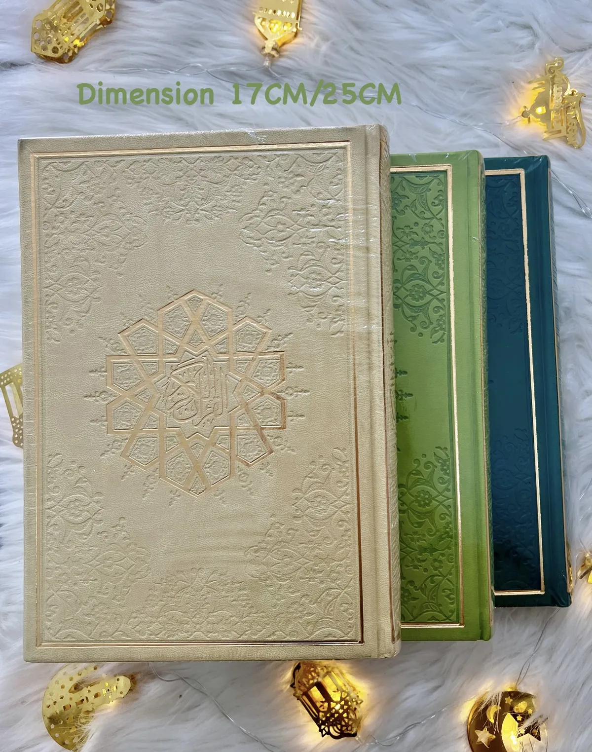 مصحف القرآن الكريم ملون بالتفسير