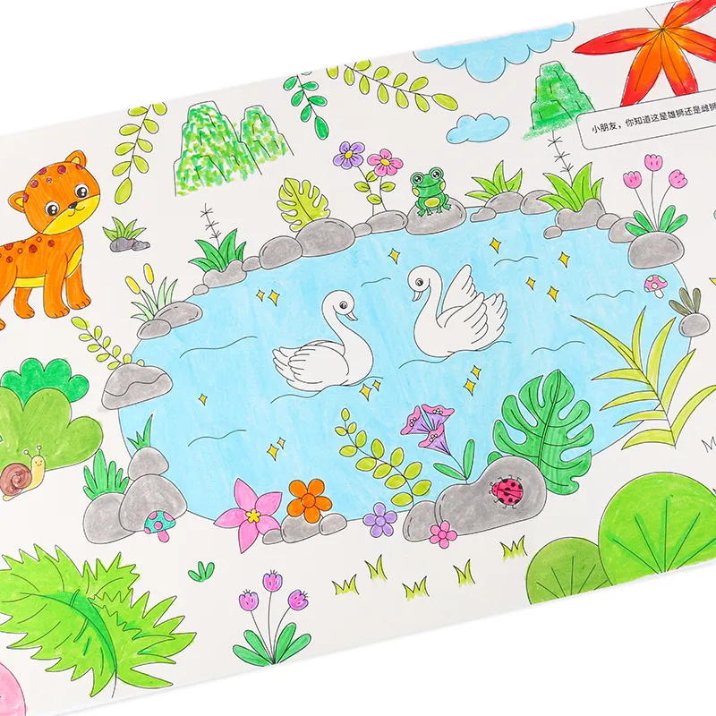 Rouleau Dessin à Colorier Magique 2 m – 200 × 30 cm