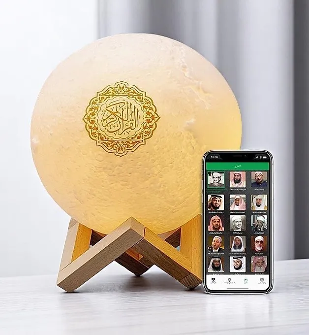 La Lune coranique Led 3D - Veilleuse Coranique MP3 Moon Lamp Quran Speaker