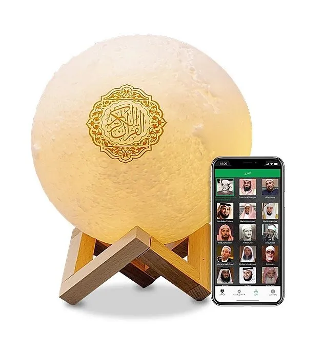 La Lune coranique Led 3D - Veilleuse Coranique MP3 Moon Lamp Quran Speaker