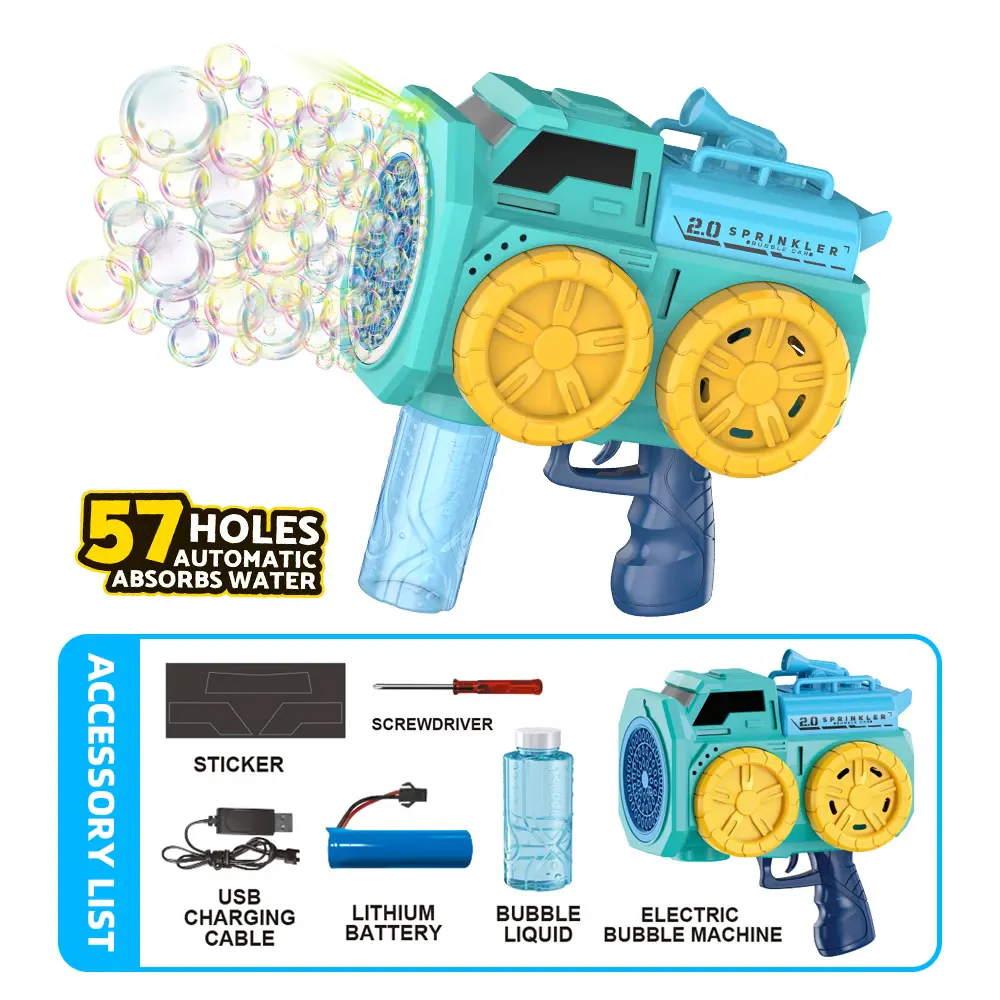 ELECTRIC BUBBLE MACHINE