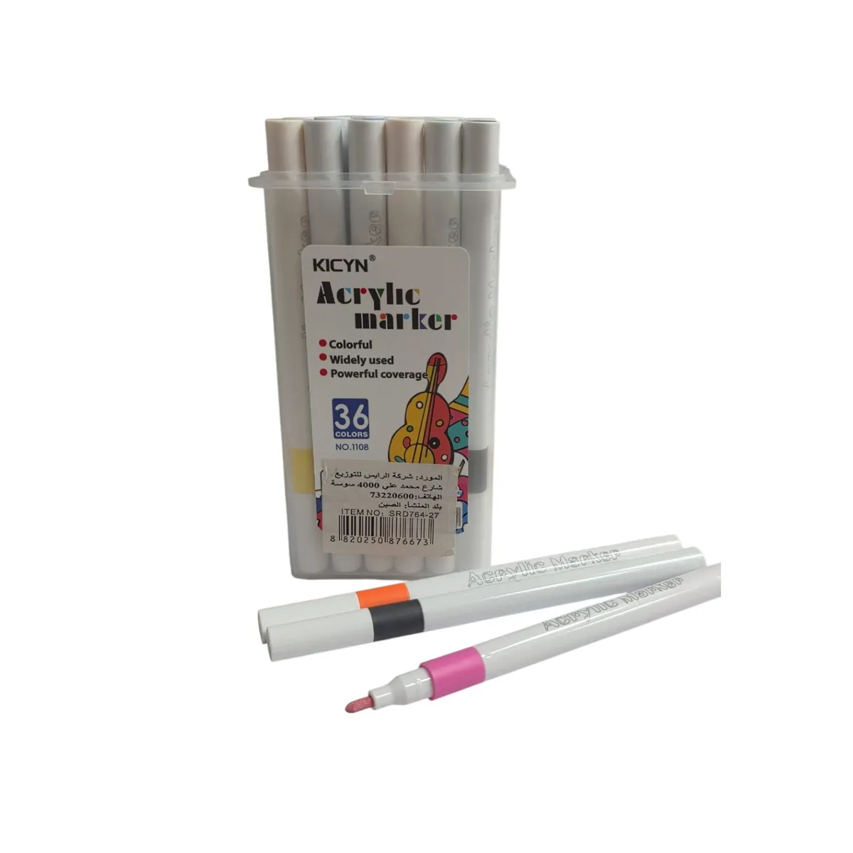 Set de 36 marqueurs acryliques -KICYN