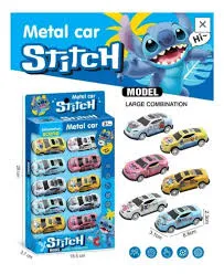 BOX MINI METAL CAR STITCH