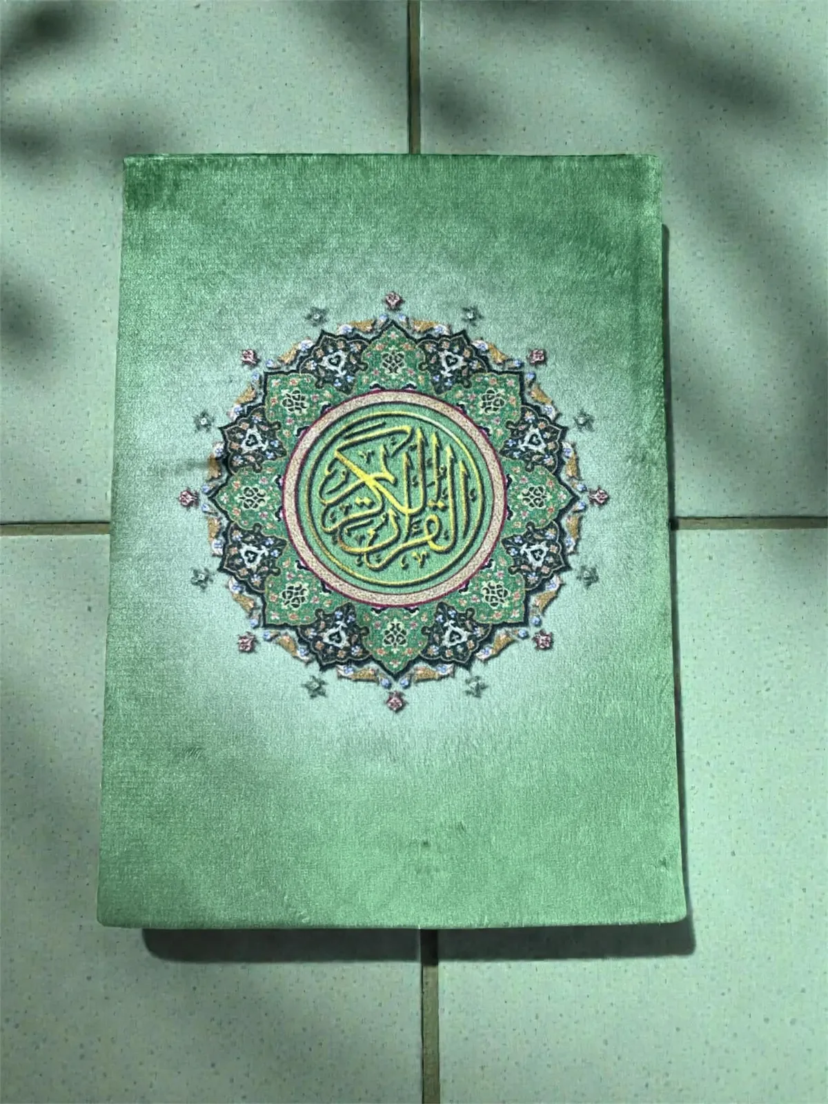 مصحف القران الكريم برواية حفص