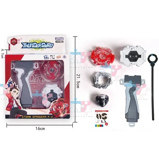 BEBLAYDE STORM SPAIGGAN