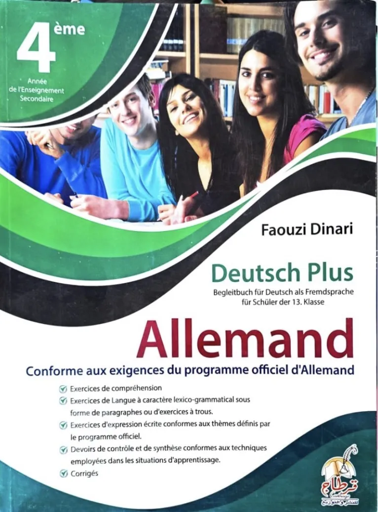 DEUTSCH PLUS 4E SECONDAIRE