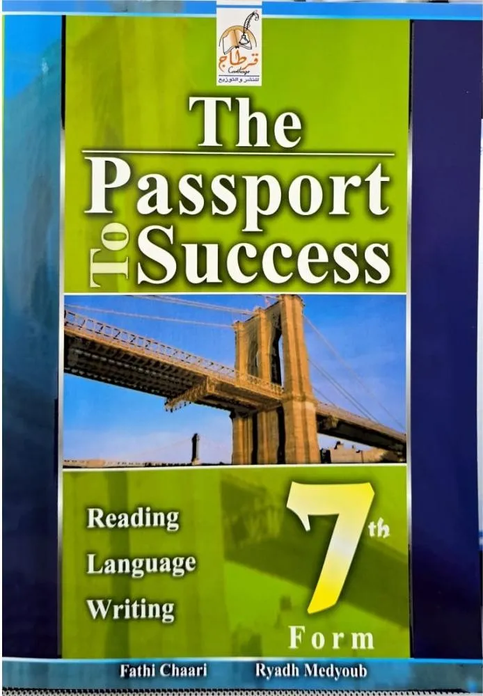THE PASSPORT TO SUCCESS 7TH