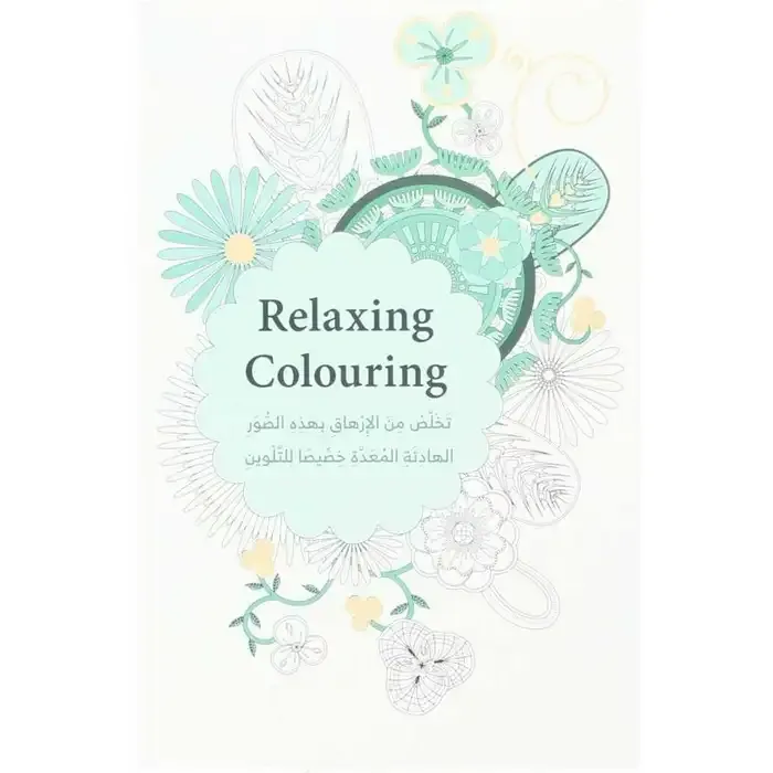 Relaxing Colouring