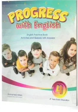 PROGRESS WITH ENGLISH السنة الرابعة