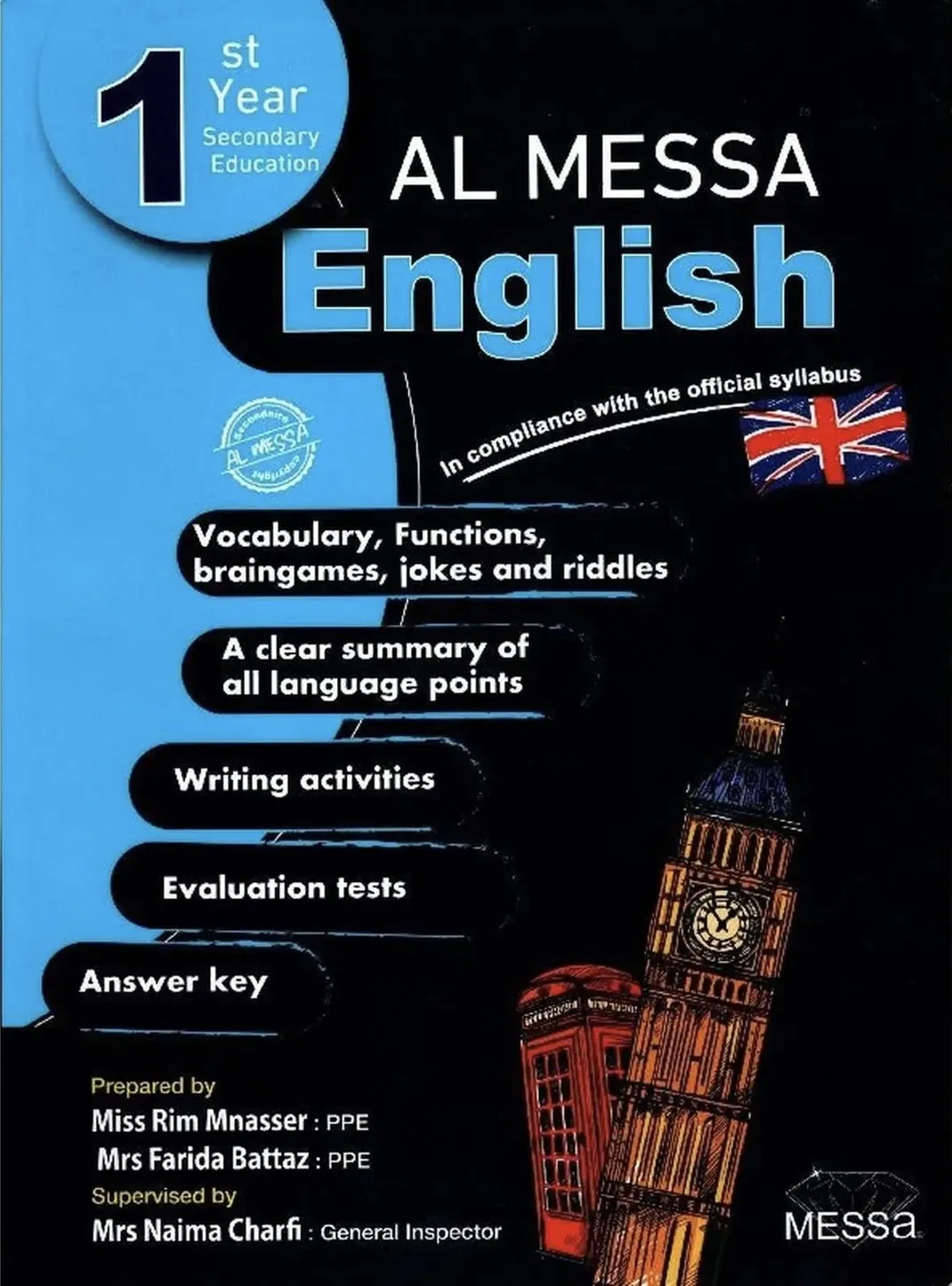 Al Messa English 1st year