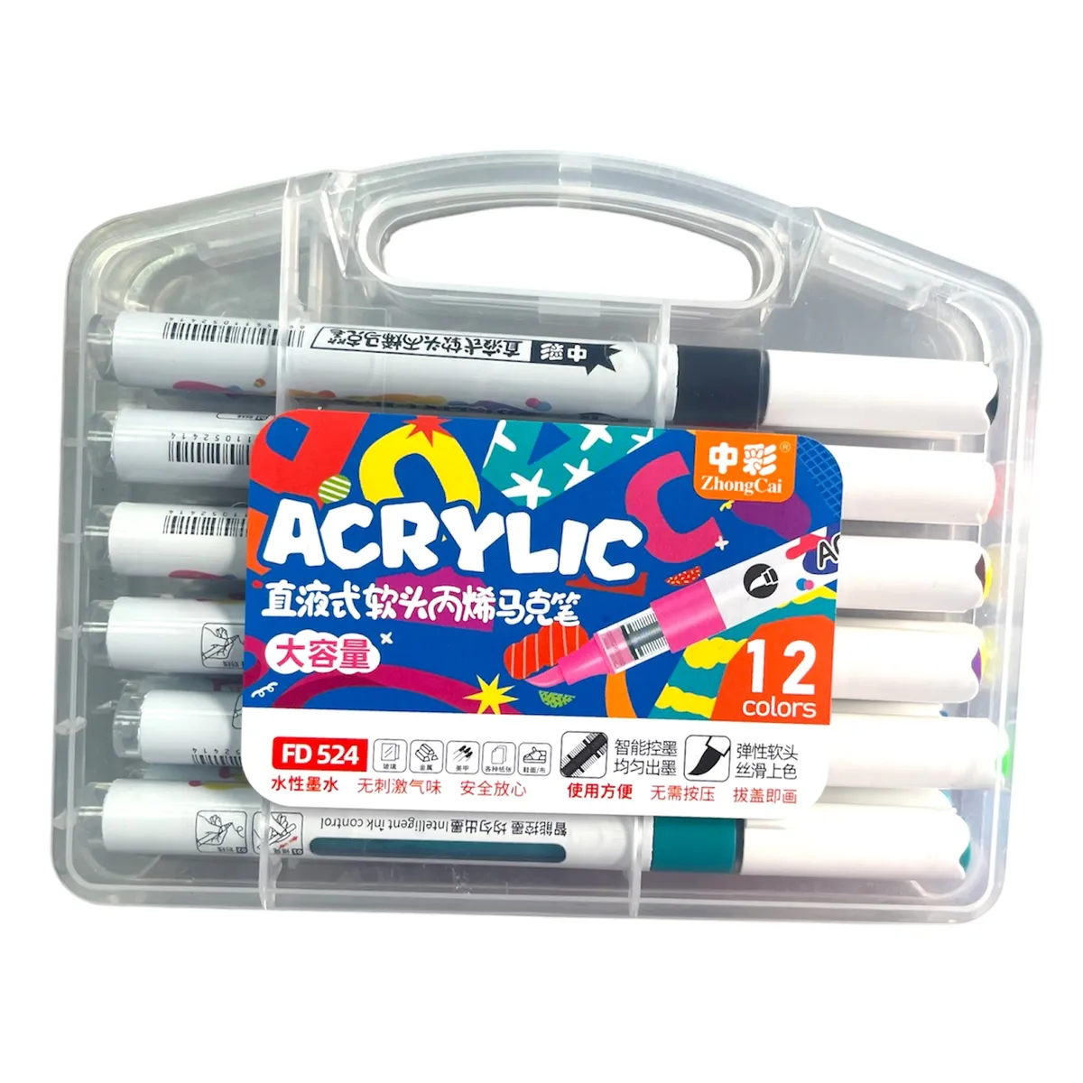 Set de 12 Marqueurs de peinture Acrylique