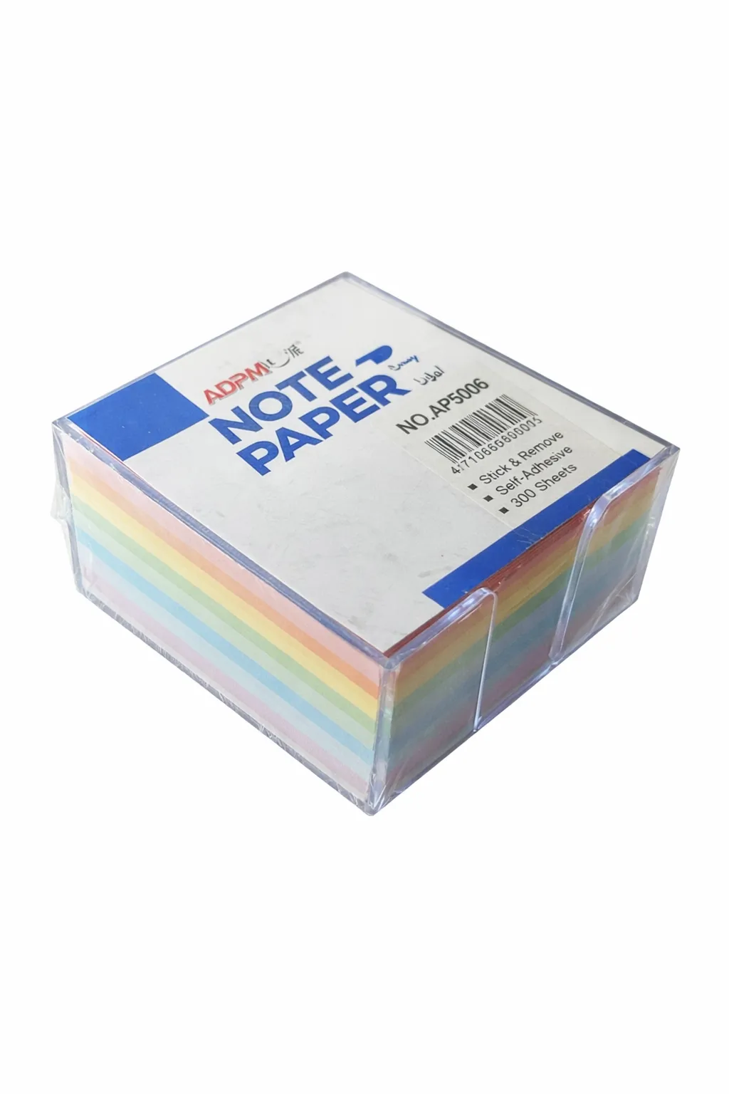 CUBE PAPIER