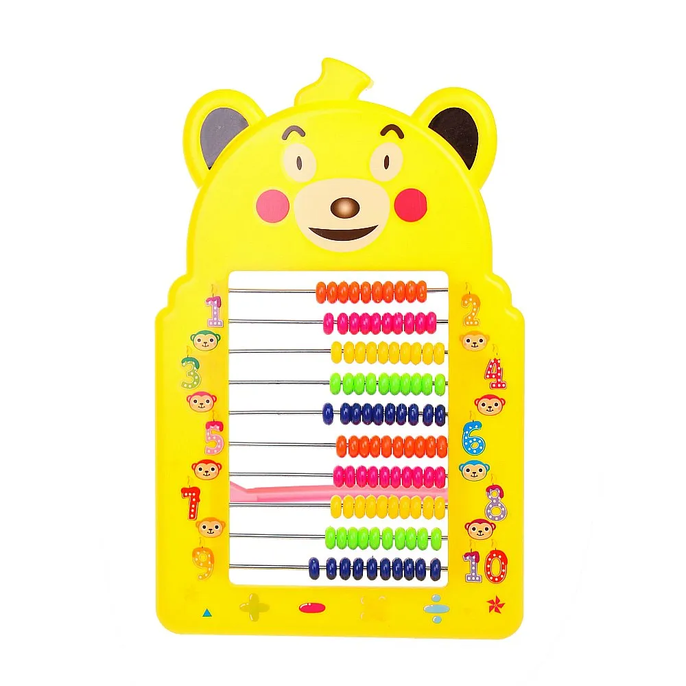 Boulier éducatif enfant – Apprentissage des chiffres multicolore