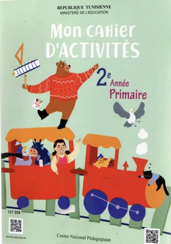 Mon Cahier d'Activités - 2ème année primaire