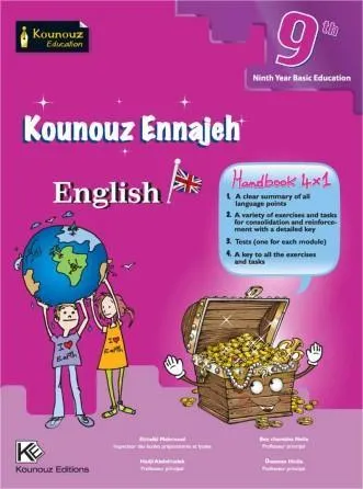 KOUNOUZ ENNAJEH ENGLISH 9 EME