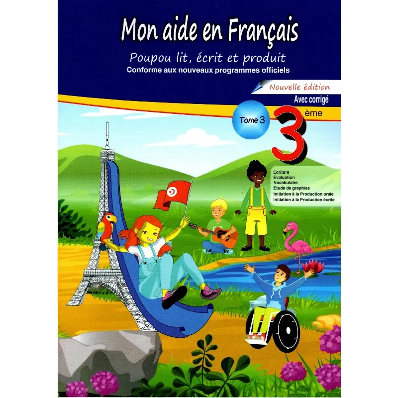 MON AIDE EN FRANCAIS 3EME T3