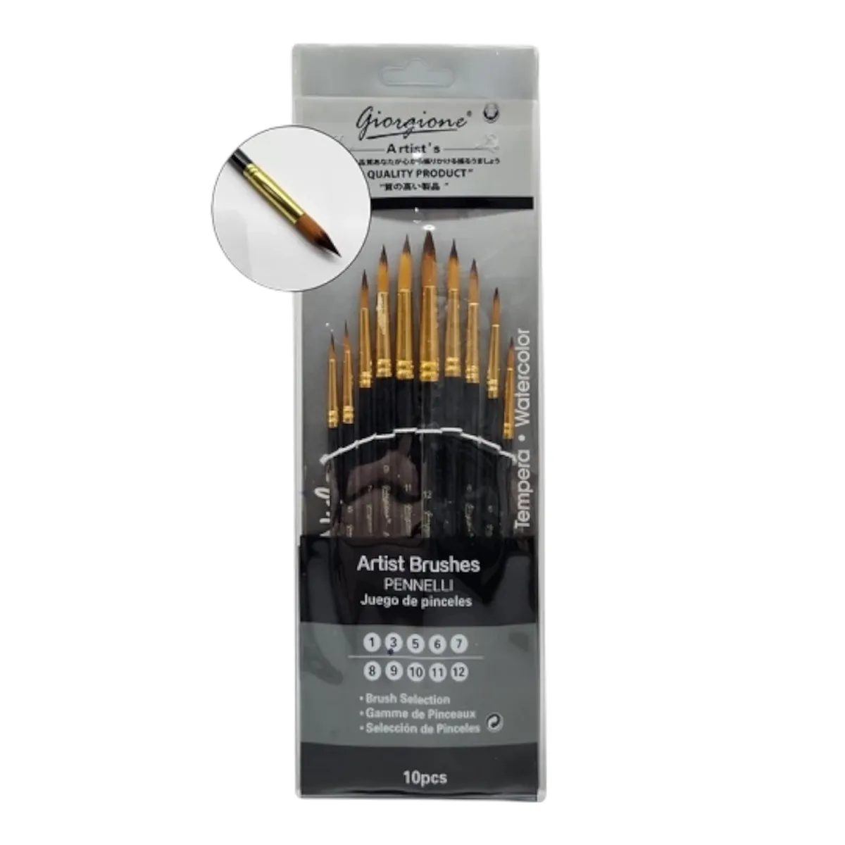 POCHETTE 10 PINCEAUX