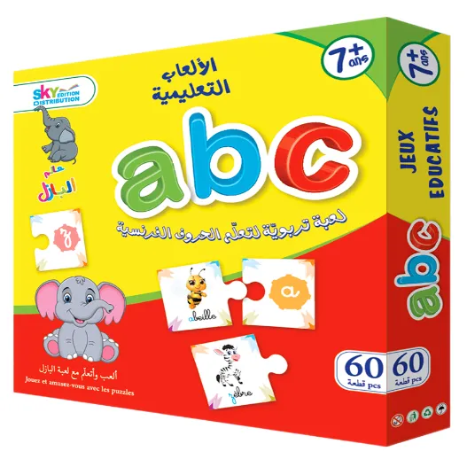 JEUX DE PUZZLE EDUCATIFS ALPHABET - 60 PIECES