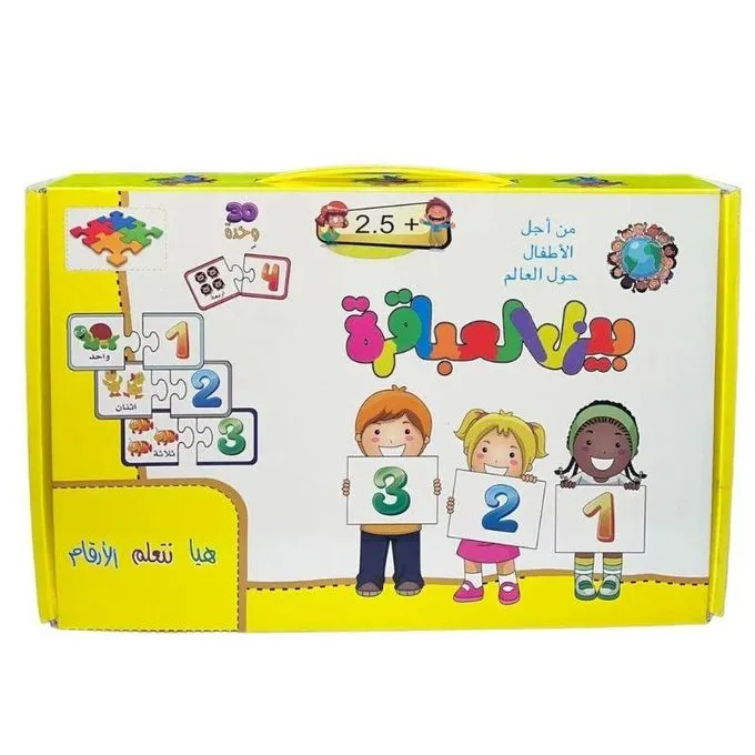 Jeu éducatif puzzle – Apprendre les chiffres (30 pièces)