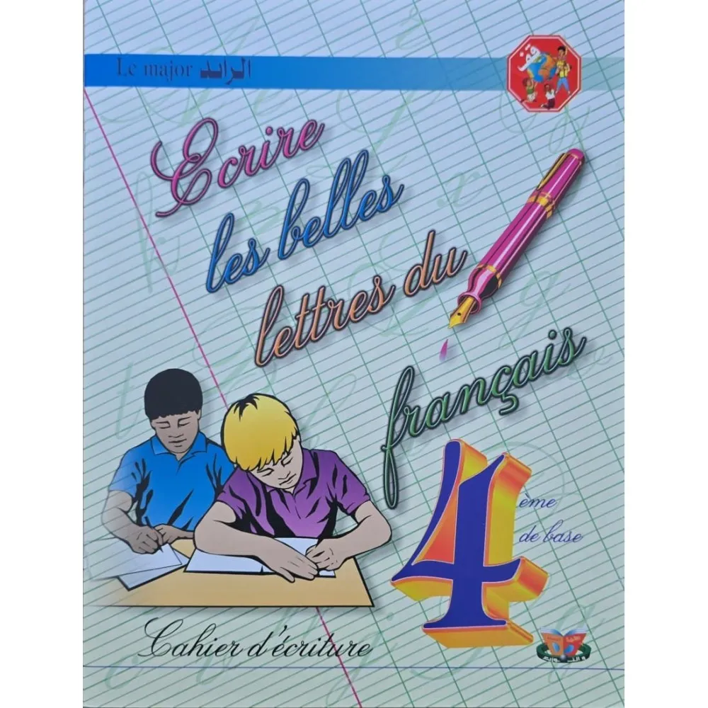 ECRIRE LES BELLES LETTRES 4EME