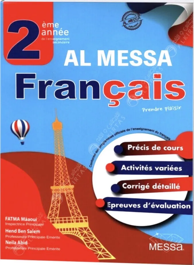 Al Messa Français - 2ème Secondaire