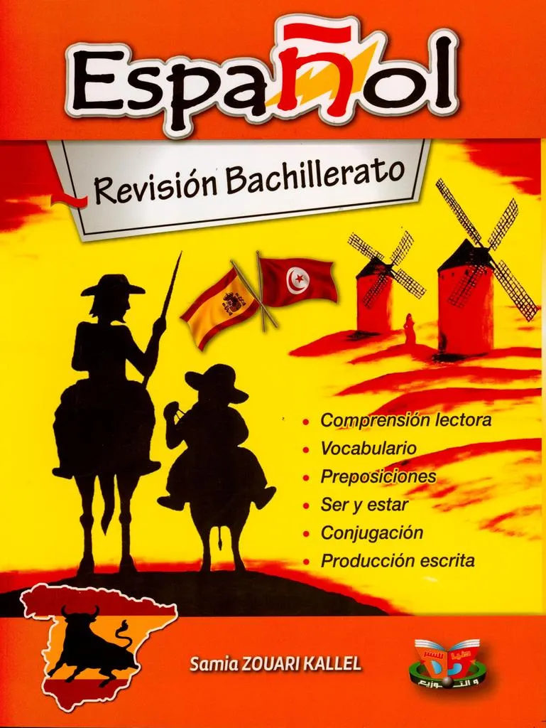 Español revisión bachillerato