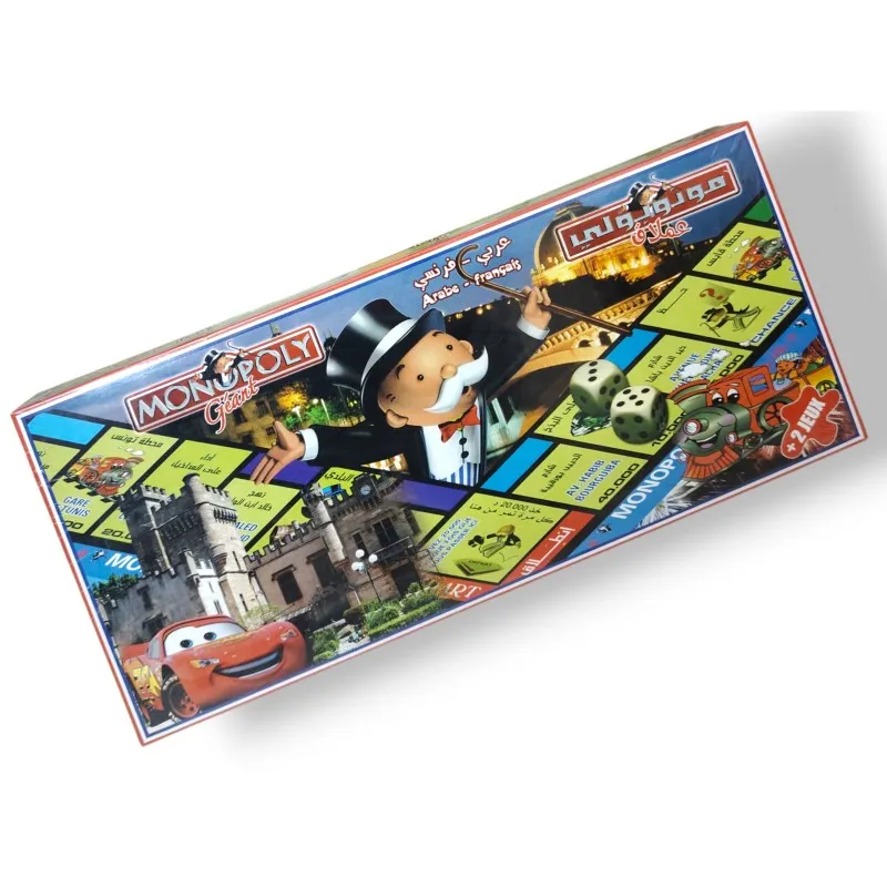 MONOPOLY GEANT GM  AR/FR+ 2 JEUX