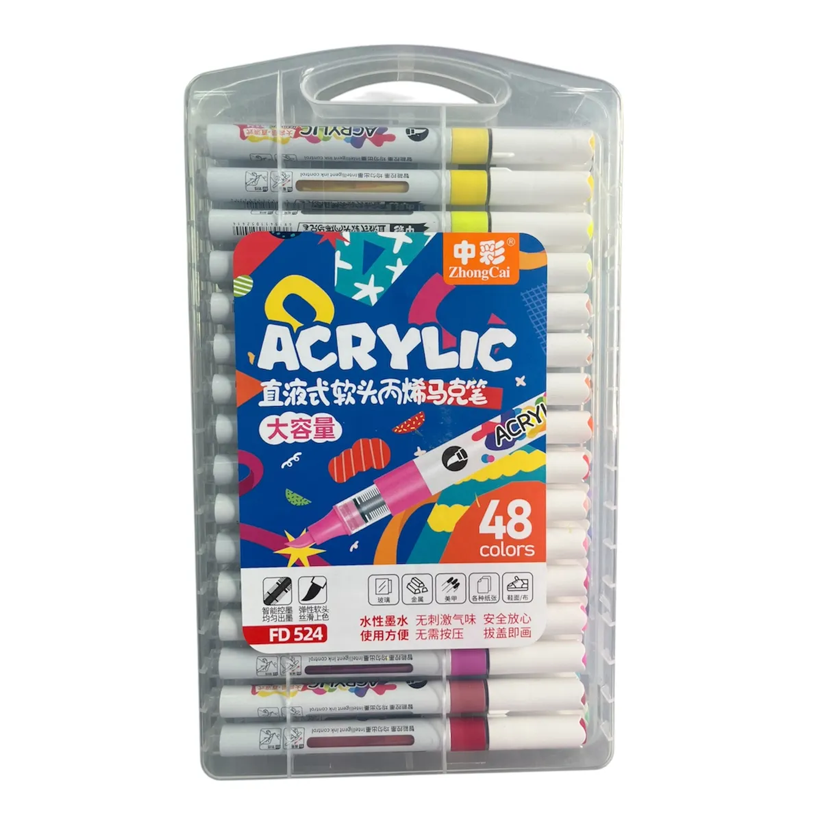 Marqueurs Acryliques Zhongcai – Set de 48 Couleurs